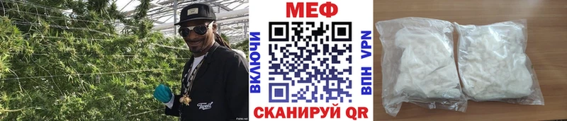 Купить наркоту Краснокаменск Амфетамин  СОЛЬ  КОКАИН  ГАШИШ  МЕФ  ЭКСТАЗИ  Марихуана 