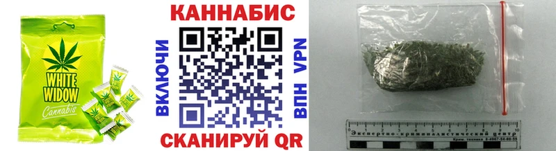 Canna-Cookies конопля  где продают   нарко площадка официальный сайт  Краснокаменск 