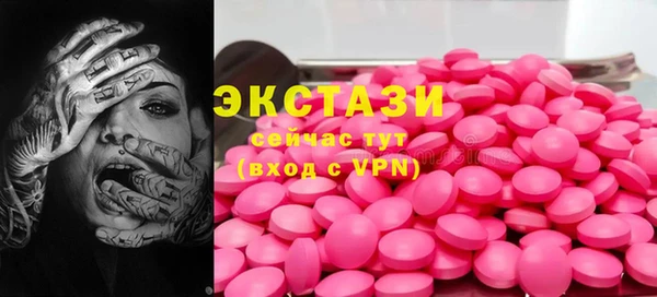 кокаин VHQ Белоозёрский