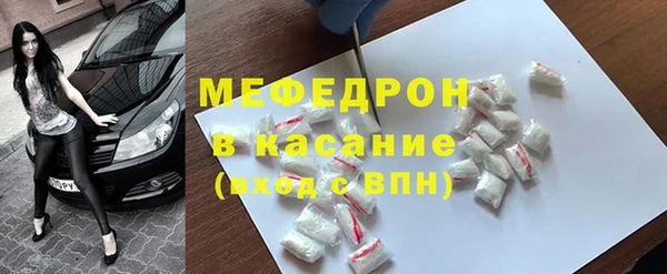 кокаин VHQ Белоозёрский