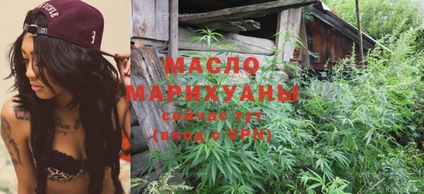 кристаллы Беломорск