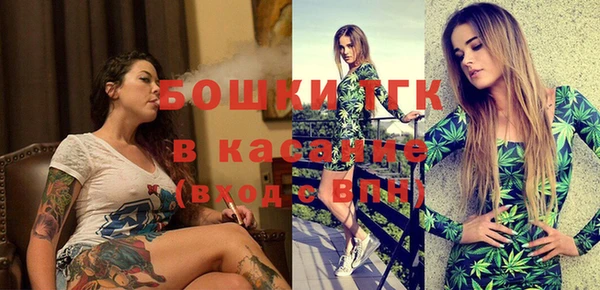 кокаин VHQ Белоозёрский