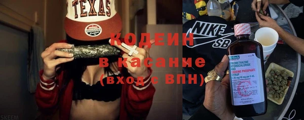 кокаин VHQ Белоозёрский