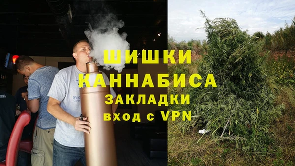 кокаин премиум Белокуриха