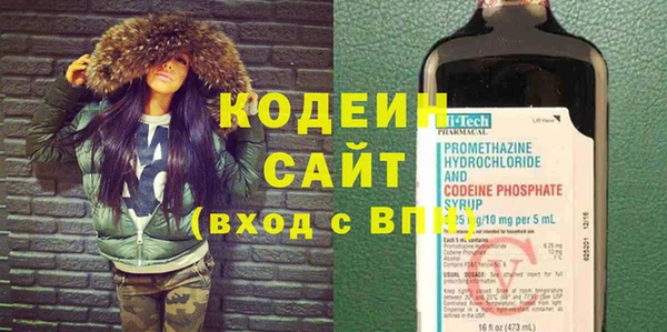 кокаин VHQ Белоозёрский