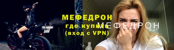 кокаин премиум Белокуриха