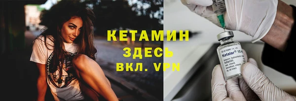 кокаин VHQ Белоозёрский