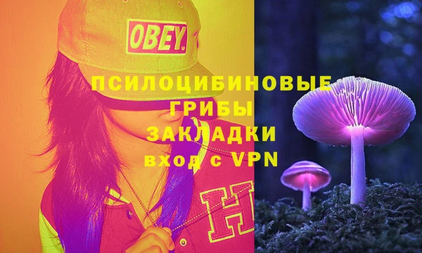jwh Балахна