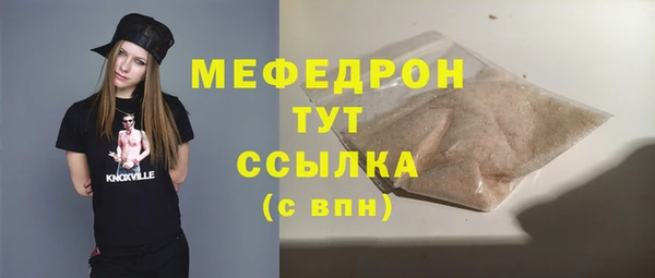 кокаин VHQ Белоозёрский
