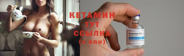 кокаин VHQ Белоозёрский