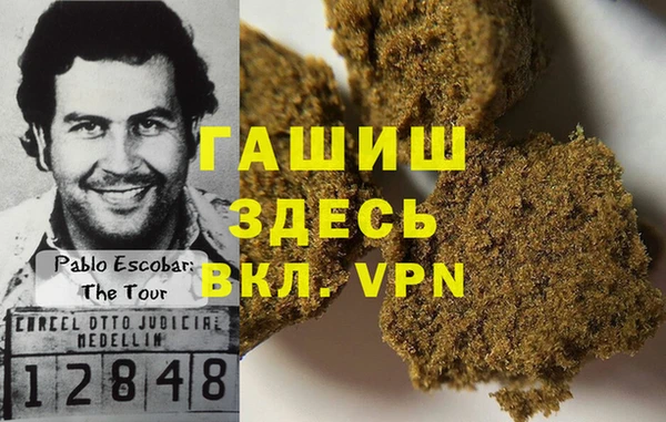 прущие крисы Пересвет