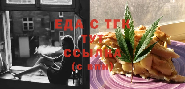 дмт Балабаново