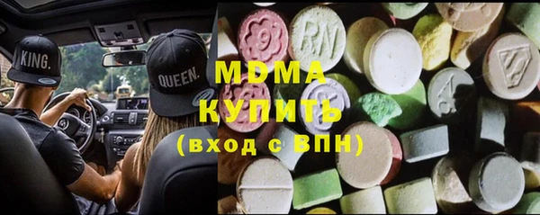 кокаин VHQ Белоозёрский