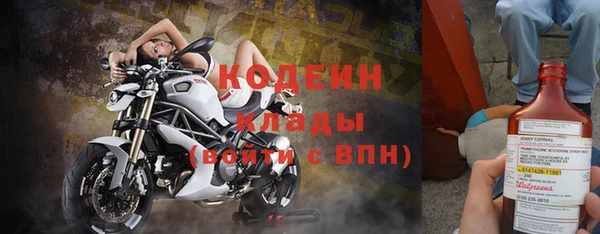 кокаин VHQ Белоозёрский