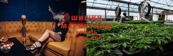кокаин VHQ Белоозёрский