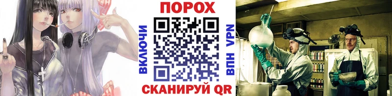 где найти наркотики  Краснокаменск  OMG ссылка  МЕТАМФЕТАМИН пудра 